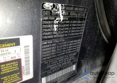 2016 Land Rover Range Rover Sport Hse из США, поврежденный, VIN SALWR2KF7GA653306